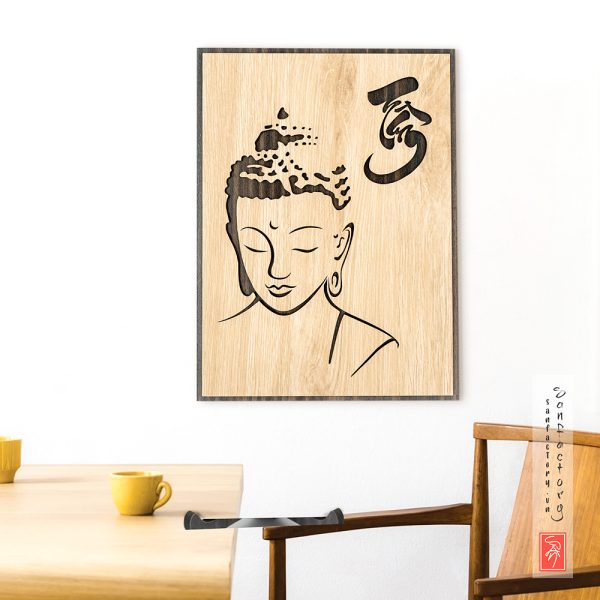 Tranh gỗ Phật Bổn Sư Thích Ca Mâu Ni và chữ Tâm SAN-TR32